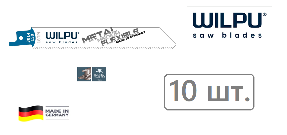 Полотно для сабельной пилы 3014/150, 18 tpi - bi-metal WILPU