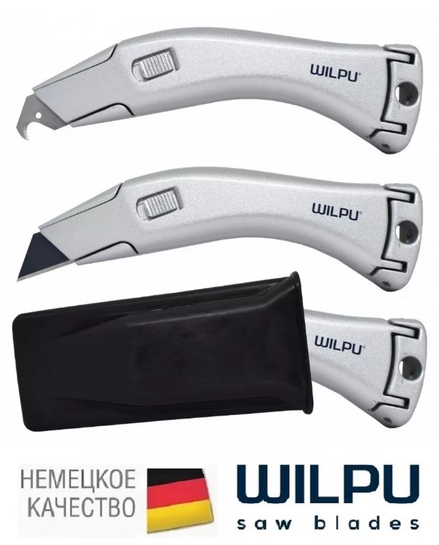 Строительный нож WCM005 HEAVY PREMIUM WILPU