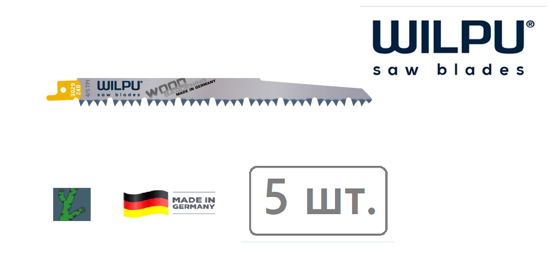 Полотно для сабельной пилы 3029/240, 5 шт./упак. WILPU