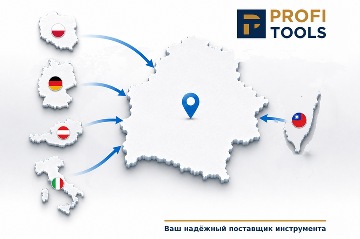 banner-postavki-belarus-1500px.png