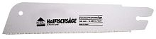запасное полотно к японской плотницкой ножовке keil, 300 мм артикул  купить