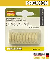 Полировальные насадки из войлока 22 мм PROXXON (10 шт)