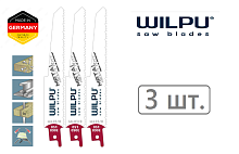 Полотно для сабельной пилы 3060/150, 3 шт./упак, WILPU