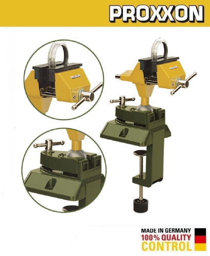 Тиски 75 мм на струбцине FMZ PROXXON