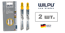 Пилки для лобзика HC 12, 2 шт./упак. WILPU