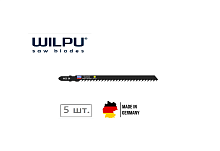 Пилки для лобзика HGS 34, 5 шт./упак. WILPU