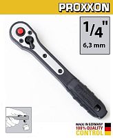 Трещотка "2000" 44 зубца PROXXON