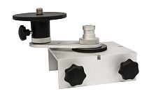 держатель для обноски stabila sr 100 артикул  купить