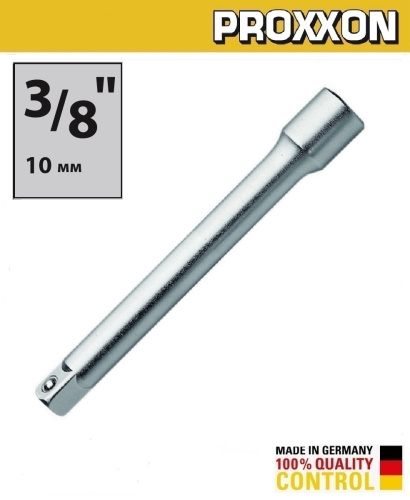 Удлинитель 3/8'' PROXXON