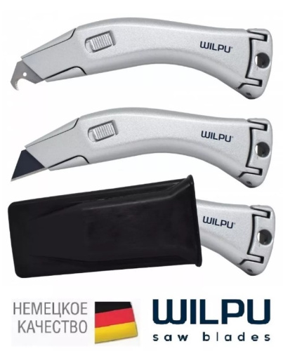 Строительный нож WCM005 HEAVY PREMIUM WILPU