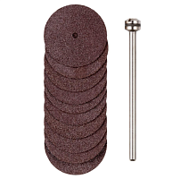 Набор отрезных дисков 22х0.7 мм (10 шт) с дискодержателем PROXXON