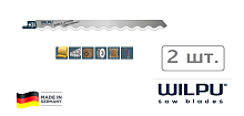 Полотно для сабельной пилы RWM 225, 2 шт./упак. WILPU