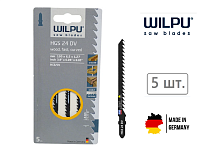 Пилки для лобзика HGS 24 DV, 5 шт./упак. WILPU
