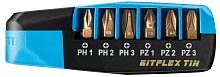 Набор бит с трещоткой WITTE MAXX RATCHDRIVE TIN BITFLEX 7 пр.
