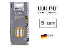 Пилки для лобзика HC 19 R bi Laminator WILPU 5 шт./упак.