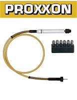 Гибкий вал c цанговым зажимом Micromot 110/Р PROXXON