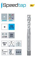 Метчик машинный по алюминию HSSE-V3-SPEEDTAP Aluminium DIN 371-C 6H 40° MAYKESTAG