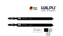 Пилки для лобзика HM 33 WILPU 2 шт./упак.