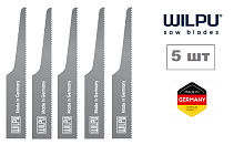 Полотно для пневматической пилы L 2024 95 мм (5 шт.) 24 ZpZ