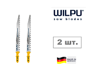 Пилки для лобзика HC 123, 2 шт./упак. WILPU