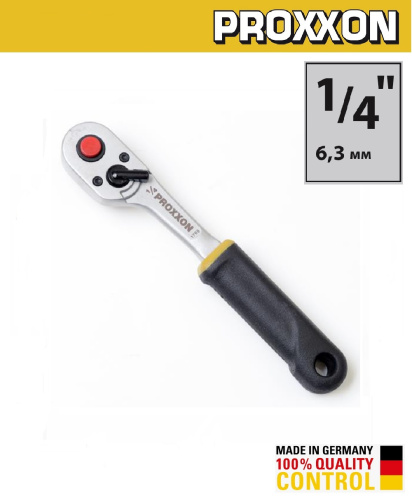 Трещотка флажковая 72 зубца PROXXON