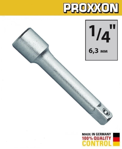 Удлинитель 1/4'' PROXXON