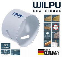 Коронка биметаллическая WILPU HSS Cobalt 8%