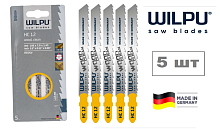 Пилка по дереву HC 12 (5 шт./уп.) WILPU
